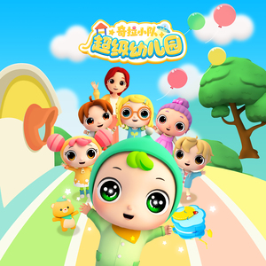 白丝被操高潮娇喘
