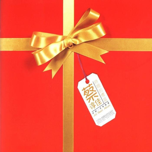 白丝被操高潮娇喘
