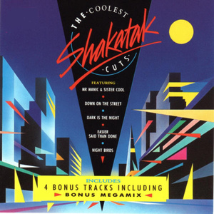 白丝被操高潮娇喘
