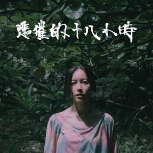 白丝被操高潮娇喘
