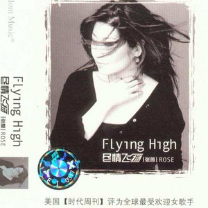 白丝被操高潮娇喘
