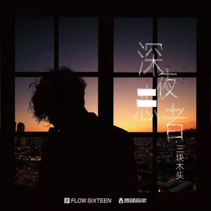 白丝被操高潮娇喘
